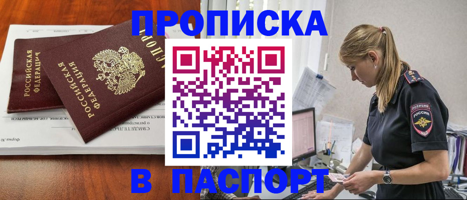 форма 3 в Волчанске